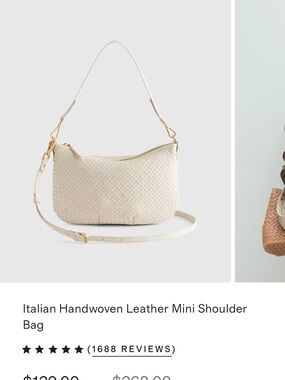 NWOT Quince Italian Handwoven Leather Mini Shoulder Bag - Cream